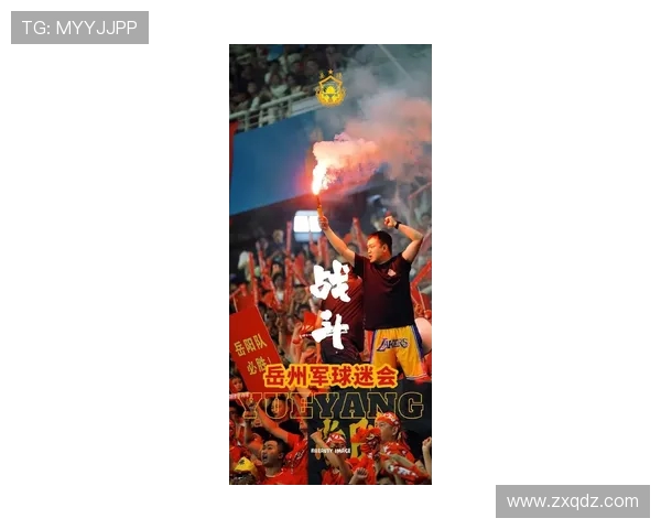 湘超联赛精彩对决引爆激情 球迷热议本赛季最具看点赛事