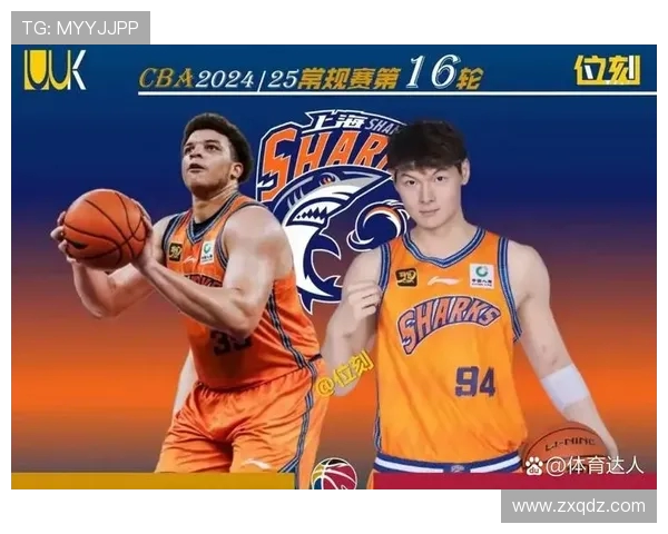 上海男篮与广州男篮激战正酣谁将赢得这场精彩对决的胜利